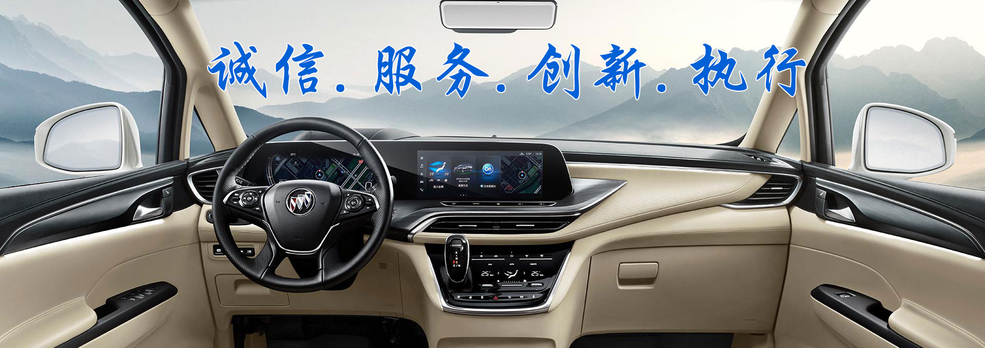 濟(jì)寧商務(wù)租車(chē)